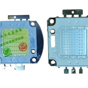 LED LUXEON 50W PARA REFLECTOR