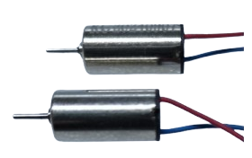 MINI MOTOR PARA HELICES C/IMAN KC20240907